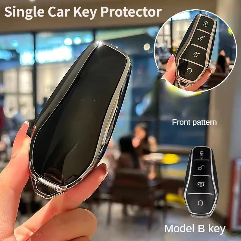 For Byd Tpu Car Key Seagull/Dolphin/Qin/Han/Tang/Song/Seal U Dm-I/Atto03 Car Key Decoration Full Cover Protective Case
For Byd Tpu Car Key Seagull/Dolphin/Qin/Han/Tang/Song/Seal U Dm-I/Atto03 Car Key Decoration Full Cover Protective Case