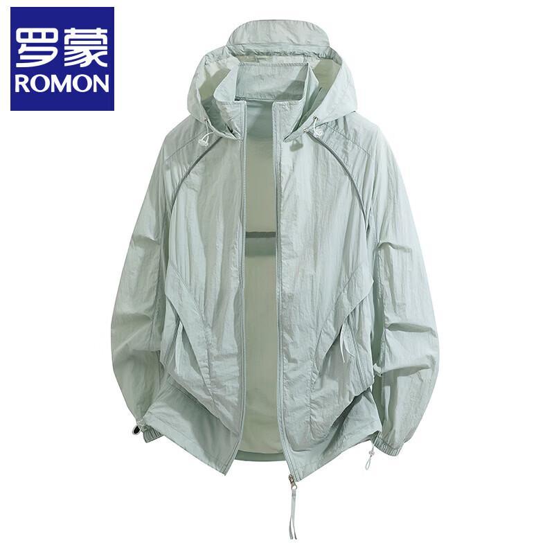 Luomen Unisex Ice Silk UPF50+ Sun Protection Hooded Jacket 3XL
Luomen Unisex Ice Silk UPF50+ Sun Protection Hooded Jacket 3XL