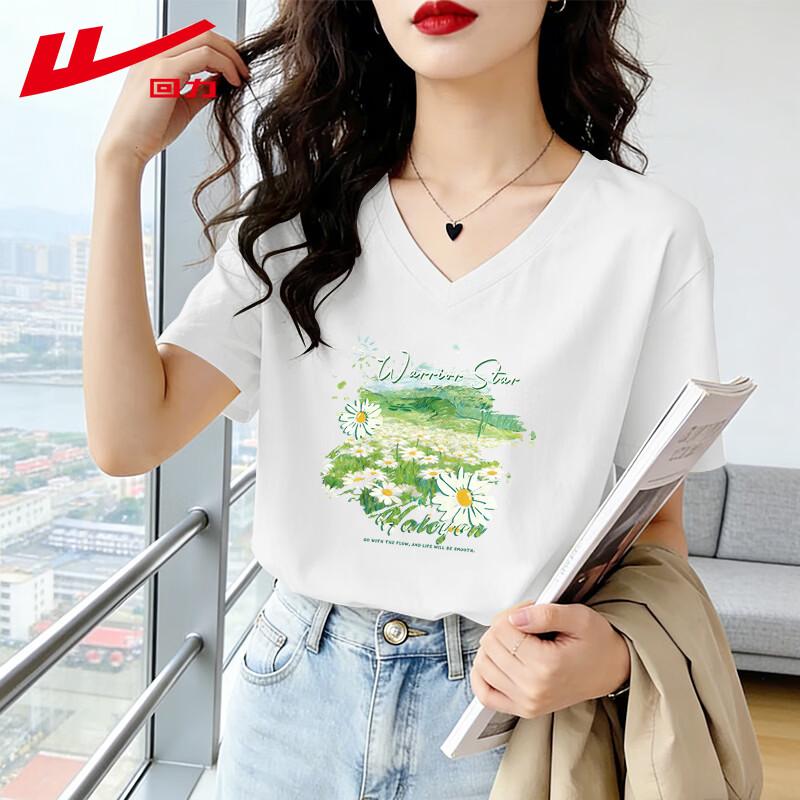 Warrior Women s Loose V-neck Cotton T-shirt S
Warrior Women s Loose V-neck Cotton T-shirt S
