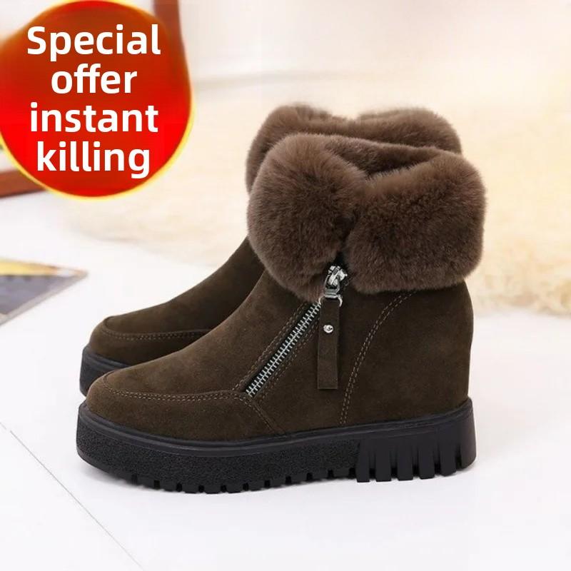 Women s Winter Short Fleece Lined Snow Boots Thickened Heel Inner Heightening Fur Boot Cotton Shoes Rubber Sole Simple Style 40
Women s Winter Short Fleece Lined Snow Boots Thickened Heel Inner Heightening Fur Boot Cotton Shoes Rubber Sole Simple Style 40