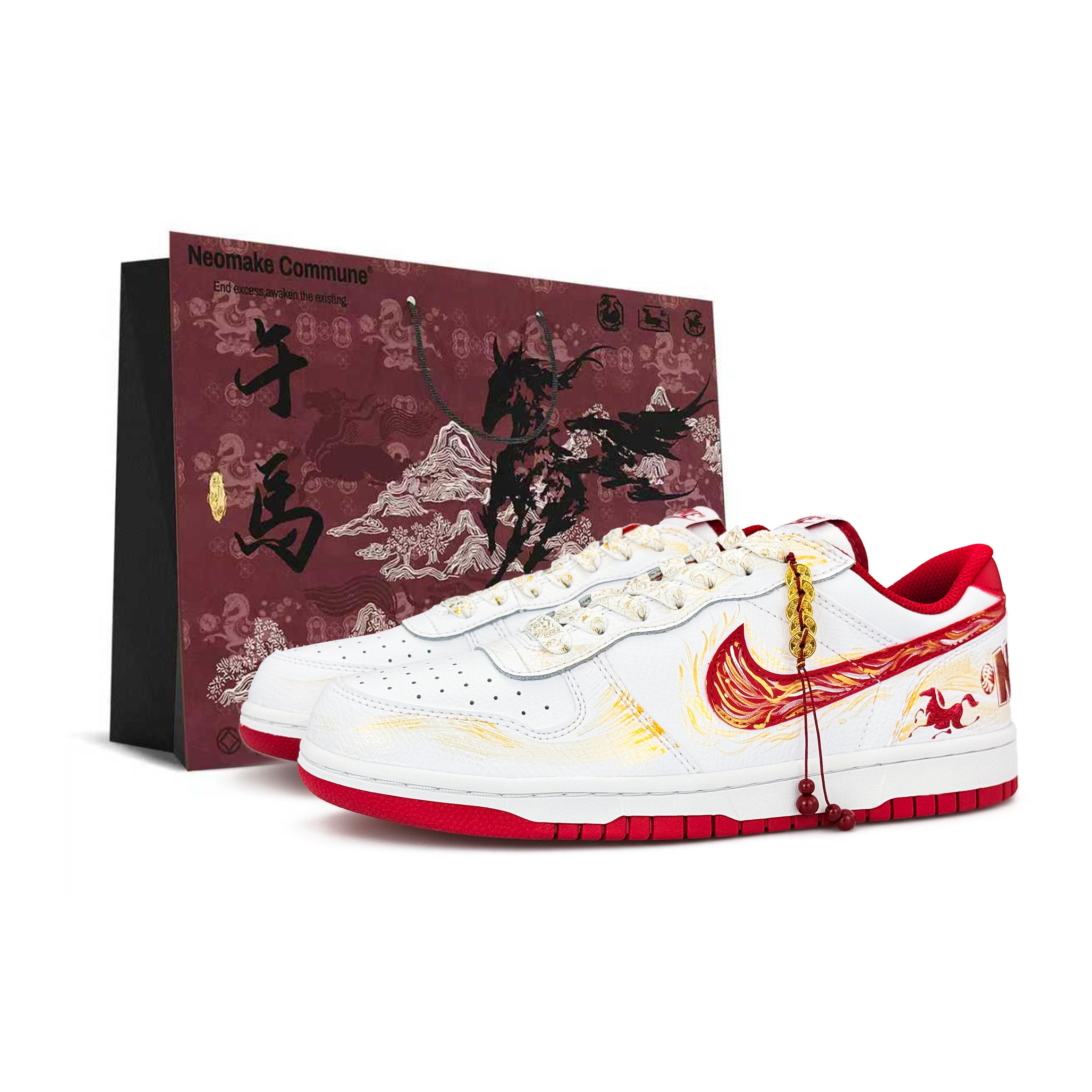 Nike Big Abrasion Resistant Low top Skateboard Shoes Unisex Red White 355152-150(Team537-LD) 43
Nike Big Abrasion Resistant Low top Skateboard Shoes Unisex Red White 355152-150(Team537-LD) 43