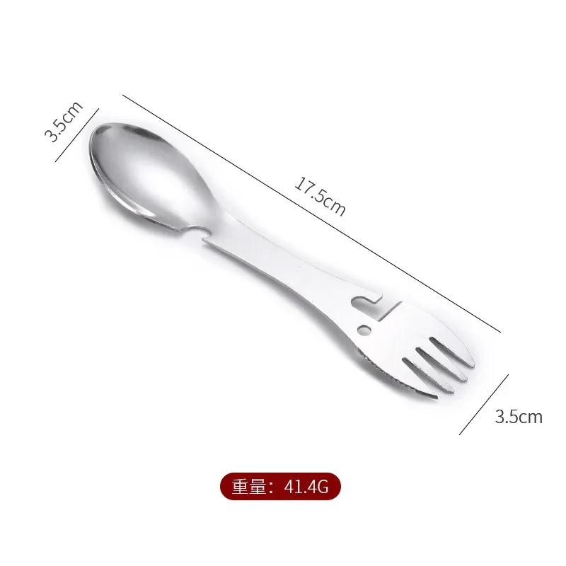 Outdoor Portable Tableware and Cookware for Camping, Picnic, Hiking and Travel - Ultralight Titanium Spork Spoon
Outdoor Portable Tableware and Cookware for Camping, Picnic, Hiking and Travel - Ultralight Titanium Spork Spoon