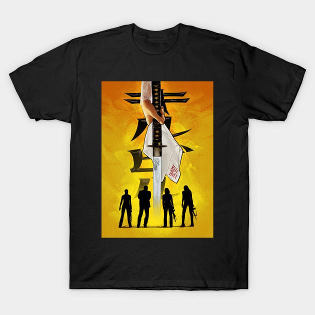 Men Black Print T-shirt Kill Bill No-Cut Transfer Paper Print Cotton Tshirt 4XL чорний
Men Black Print T-shirt Kill Bill No-Cut Transfer Paper Print Cotton Tshirt 4XL чорний