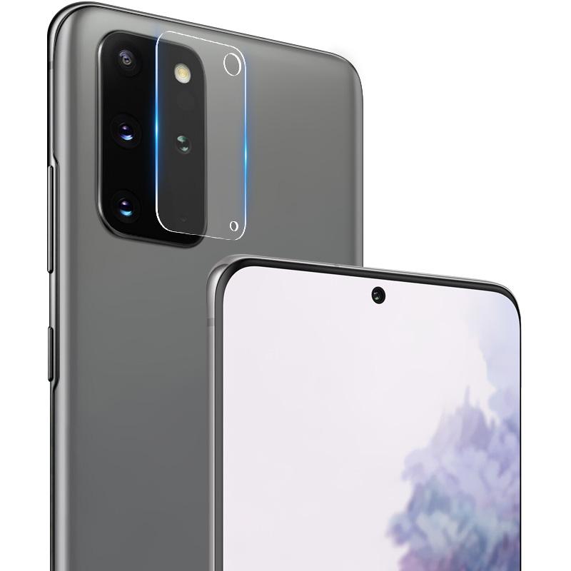 IMAK 2Pcs/Pack High Definition Camera Lens Tempered Glass Protective Film for Samsung Galaxy S20+ 5G Type A
IMAK 2Pcs/Pack High Definition Camera Lens Tempered Glass Protective Film for Samsung Galaxy S20+ 5G Type A