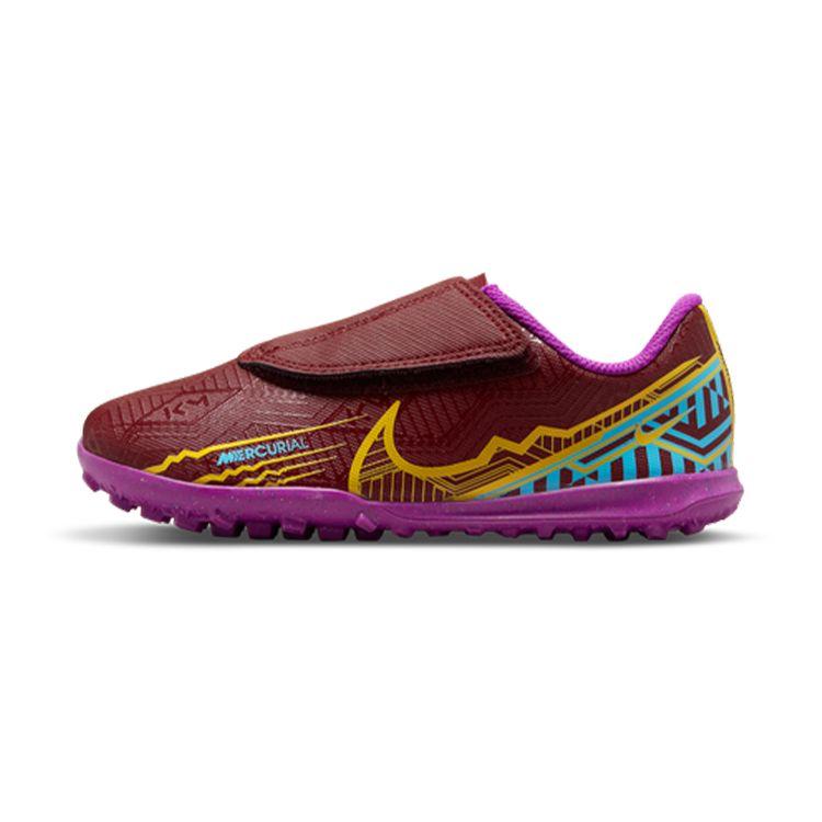 Nike Vapor 15 Club Round Toe Comfortable Low Top Kids Soccer Shoes Kids Soccer Shoes Brown Purple DO9798-694 25
Nike Vapor 15 Club Round Toe Comfortable Low Top Kids Soccer Shoes Kids Soccer Shoes Brown Purple DO9798-694 25