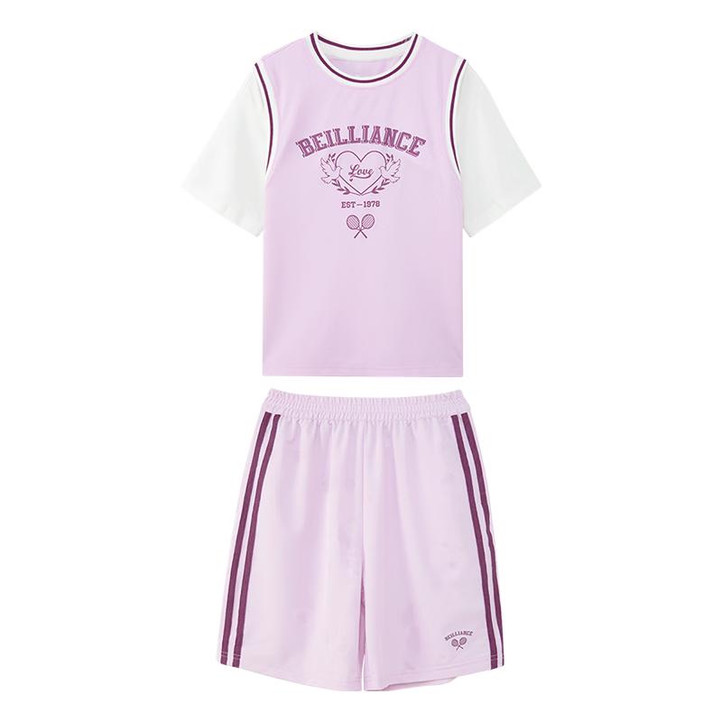 Zuoxi Girls Cooling Sport Set 160
Zuoxi Girls Cooling Sport Set 160