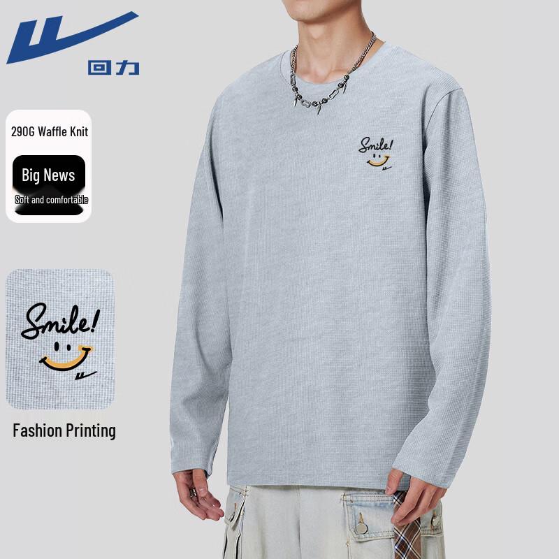 Warrior Waffle Knit Long Sleeve T-Shirt 2XL
Warrior Waffle Knit Long Sleeve T-Shirt 2XL