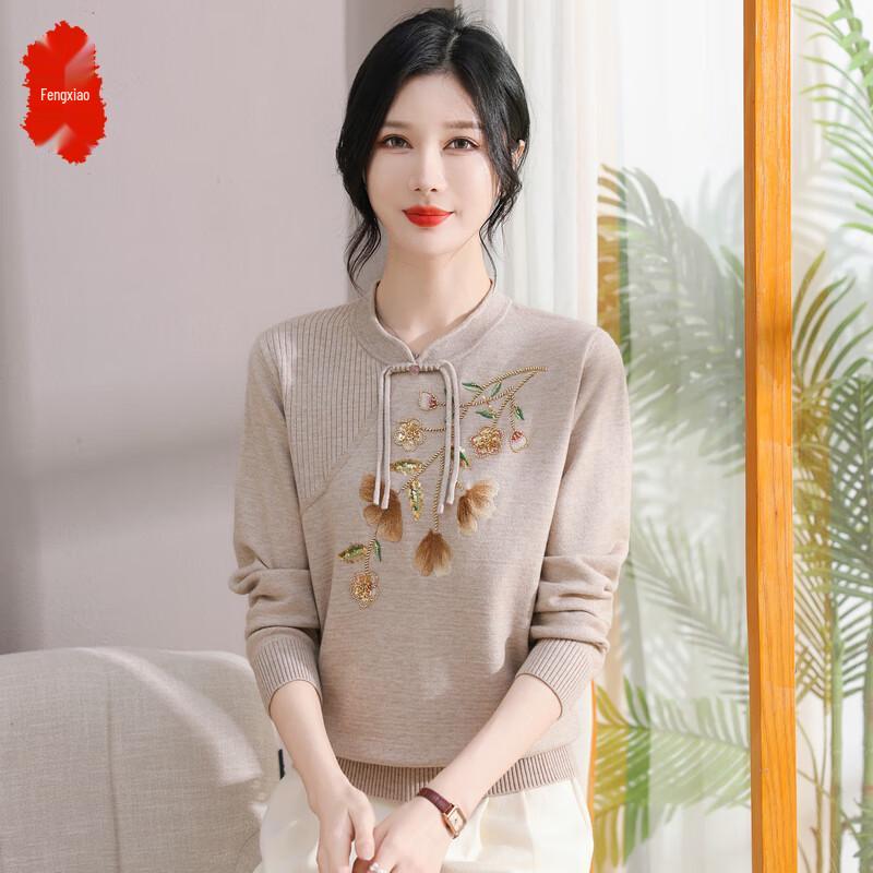 Новый трикотажный топ с длинным рукавом в китайском стиле для женщин среднего возраста 3XL
Новый трикотажный топ с длинным рукавом в китайском стиле для женщин среднего возраста 3XL