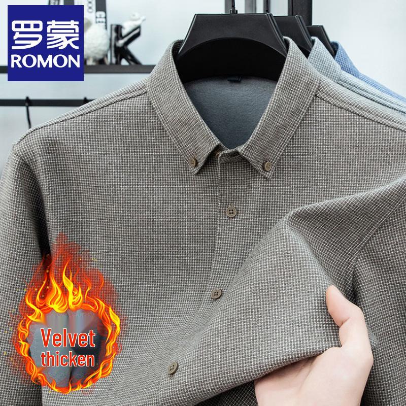 Мужская зимняя фланелевая рубашка Romun из смесовой шерсти 42/2XL
Мужская зимняя фланелевая рубашка Romun из смесовой шерсти 42/2XL