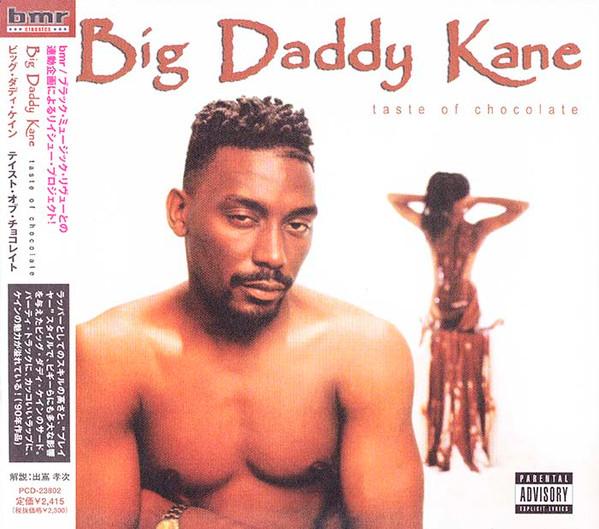 CD BIG DADDY KANE - Taste Of Chocolate PCD23802PROMO P-Vine Records, 2006 Japan ObiRap & Hip-Hop/R&B Used
CD BIG DADDY KANE - Taste Of Chocolate PCD23802PROMO P-Vine Records, 2006 Japan ObiRap & Hip-Hop/R&B Used