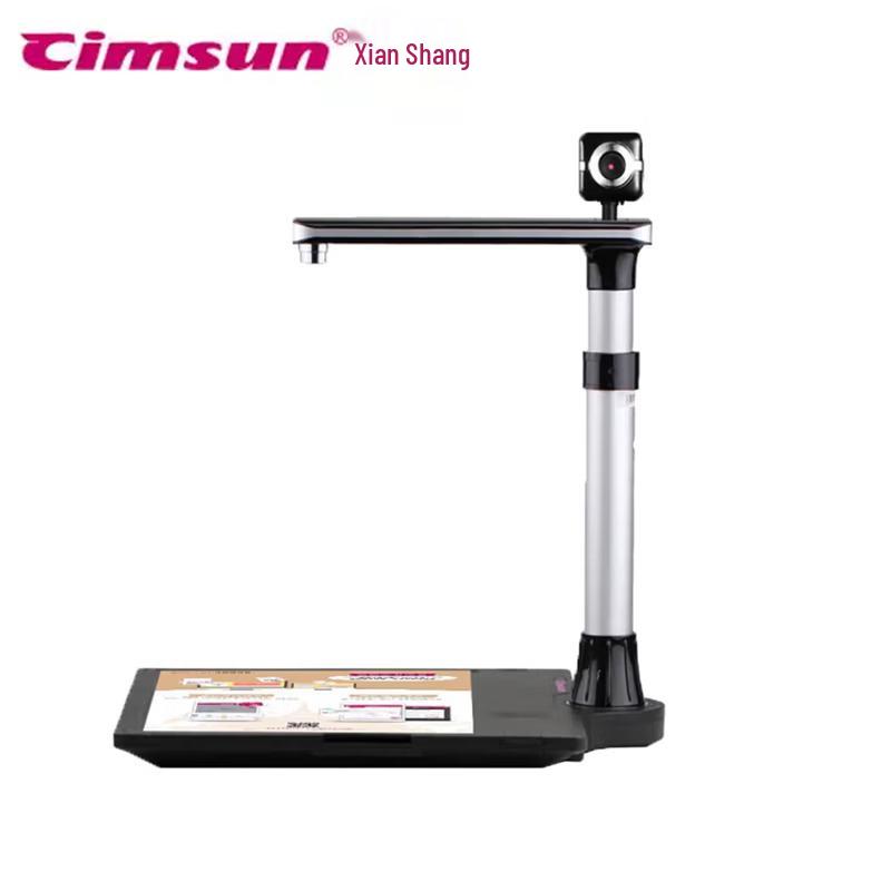 CimFAX DC26T A3 Dual-Camera Document Scanner CN plug (adapter included)
CimFAX DC26T A3 Dual-Camera Document Scanner CN plug (adapter included)