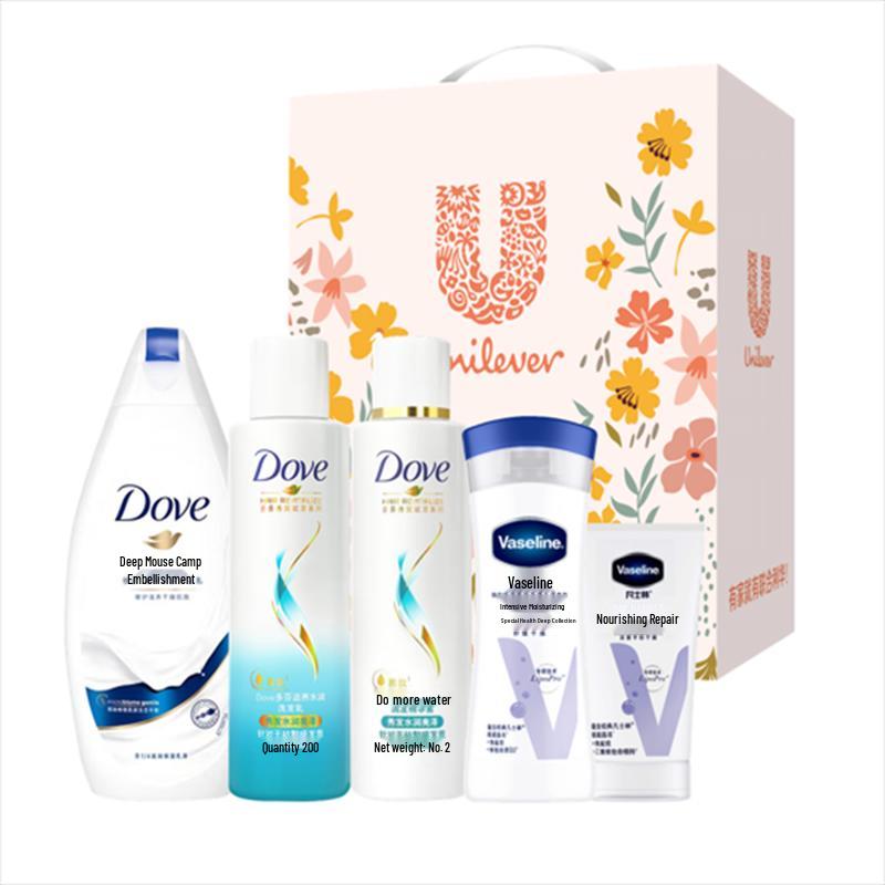 Dove Nourishing & Moisturizing Winter Skincare Gift Set
Dove Nourishing & Moisturizing Winter Skincare Gift Set
