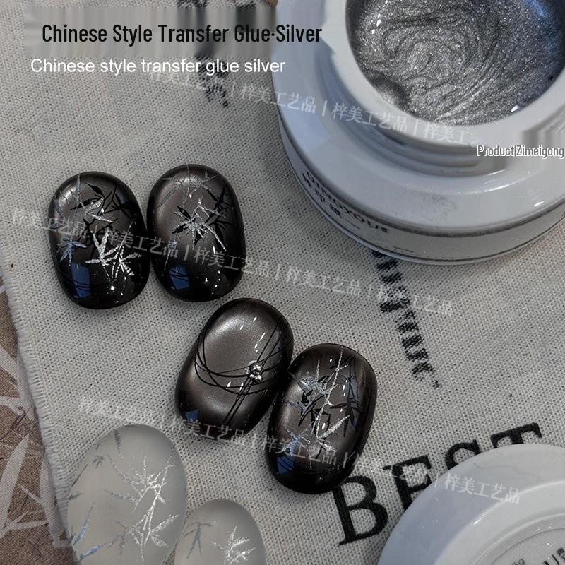 Blue Again Nail Art Transfer Gel - Quick, High Viscosity, Long-Lasting Stamping Polish for Strong Manicures.
Blue Again Nail Art Transfer Gel - Quick, High Viscosity, Long-Lasting Stamping Polish for Strong Manicures.