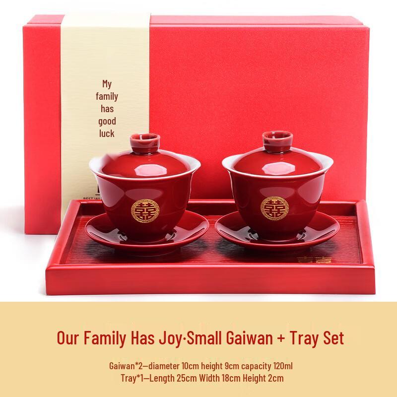 Wedding Tea Ceremony Cup and Tray Gift Set
Wedding Tea Ceremony Cup and Tray Gift Set