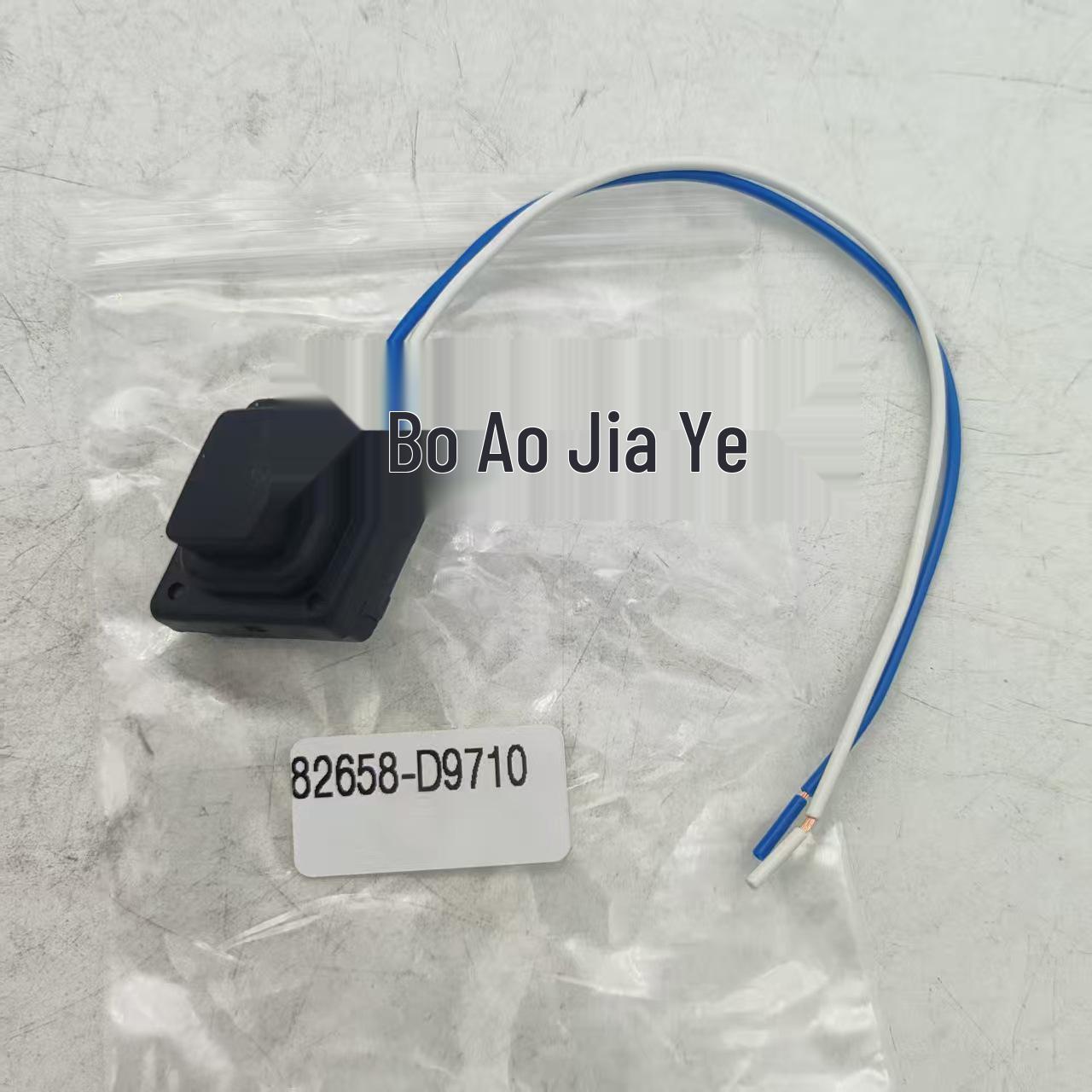 KX5 SPORTAGE QL 2016 Outer Door Handle Button for 82651D9710/82661D9710
KX5 SPORTAGE QL 2016 Outer Door Handle Button for 82651D9710/82661D9710