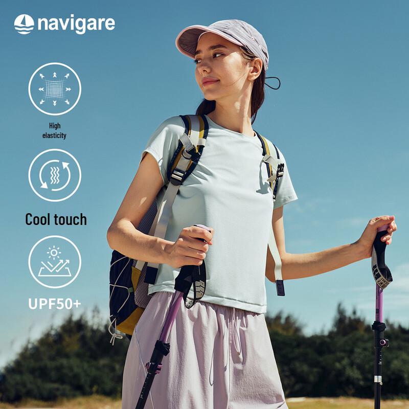 Navigare Women s High-Elastic Short Sleeve Outdoor T-Shirt M
Navigare Women s High-Elastic Short Sleeve Outdoor T-Shirt M