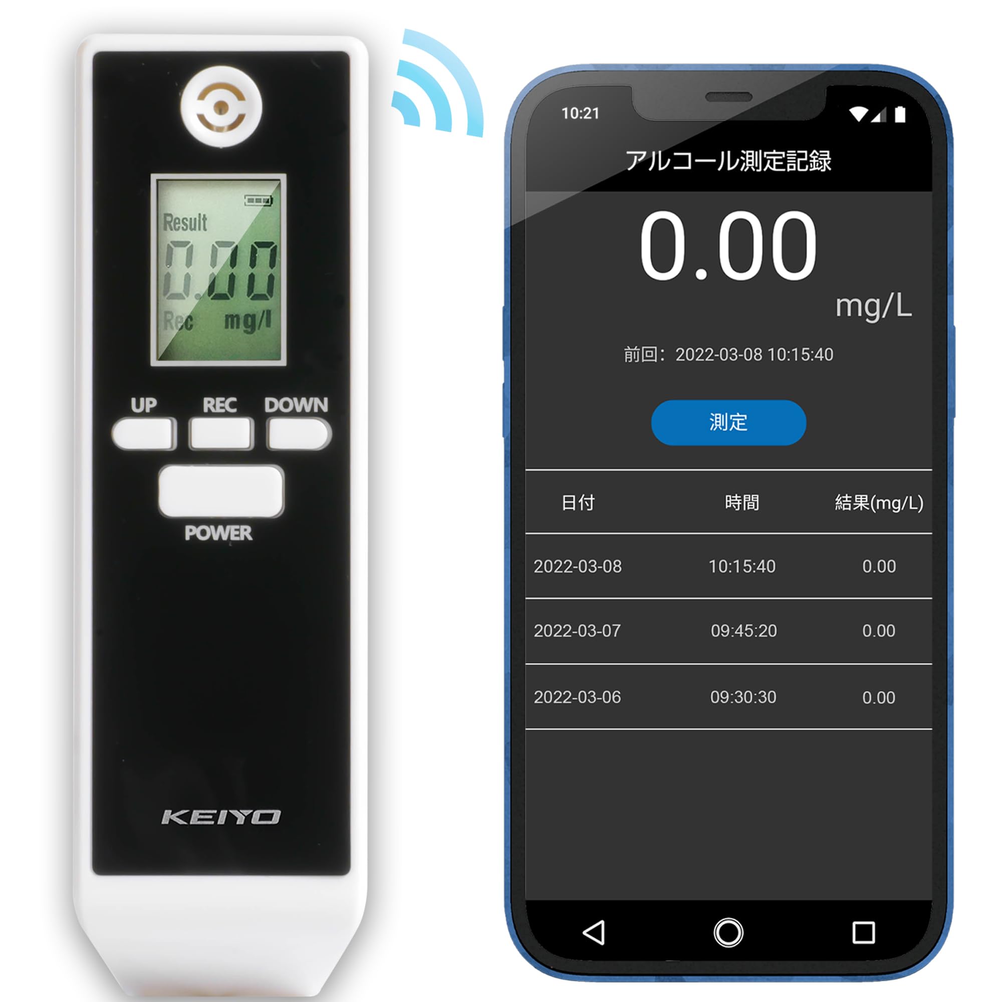 Детектор алкоголя KEIYO Alcohol, сертифицированный Советом, простое управление данными на смартфоне или японском производителе, проверка, модель, компьютер, AN-S102
Детектор алкоголя KEIYO Alcohol, сертифицированный Советом, простое управление данными на смартфоне или японском производителе, проверка, модель, компьютер, AN-S102