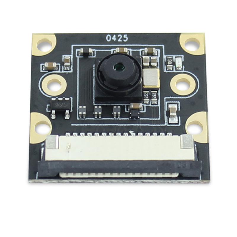 HBVCAM-HPLCC-8M-77 Угол обзора 77°, 2,96 мм, 8 МП, модуль камеры для Jetson Nano NVIDIA Xavier NX CMOS-камеры, 8 миллионов пикселей IMX219
HBVCAM-HPLCC-8M-77 Угол обзора 77°, 2,96 мм, 8 МП, модуль камеры для Jetson Nano NVIDIA Xavier NX CMOS-камеры, 8 миллионов пикселей IMX219