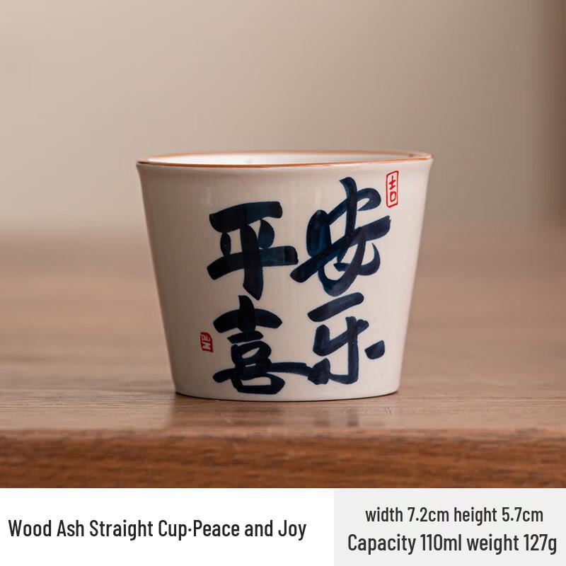 MINGHUI Large Capacity Ceramic Insulated Tea Mug
MINGHUI Large Capacity Ceramic Insulated Tea Mug