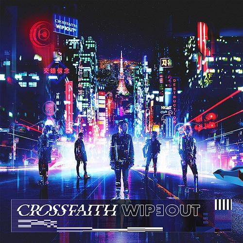 CD CROSSFAITH - Wipeout SRCL9629PROMO Around the Worl 2018 Japan ObiJapanese Pop/Rock Used
CD CROSSFAITH - Wipeout SRCL9629PROMO Around the Worl 2018 Japan ObiJapanese Pop/Rock Used
