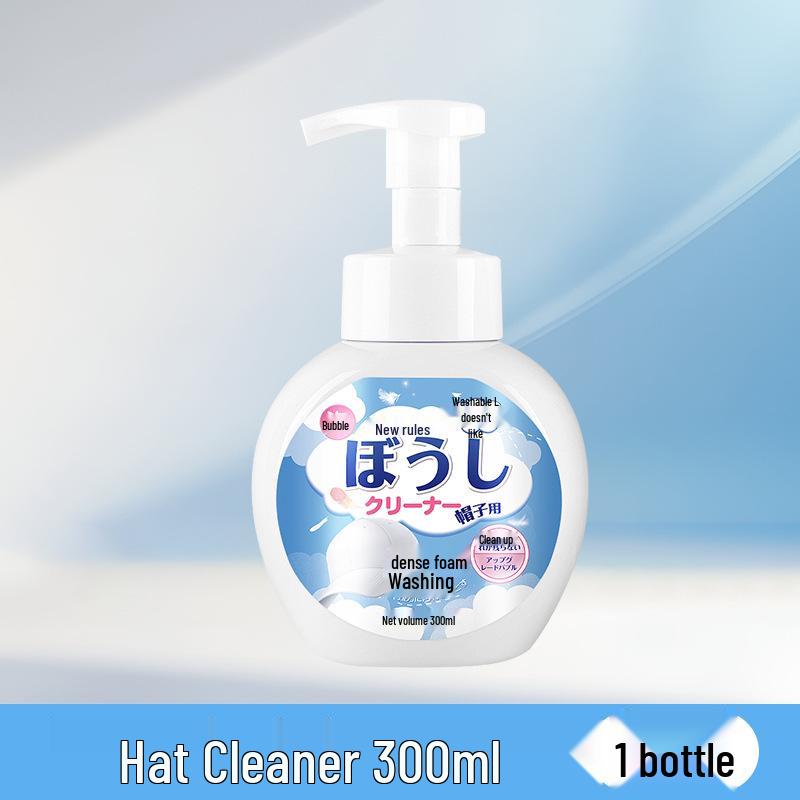 Muzhihe No-Rinse Hat Cleaner for Sweat Stains - For Baseball, Duckbill, and Fisherman Hats
Muzhihe No-Rinse Hat Cleaner for Sweat Stains - For Baseball, Duckbill, and Fisherman Hats