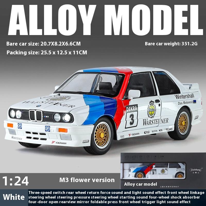 Boxed BMW Alloy Car Model, Suitable for Toy Cars for Children Aged 3-12 Years Old, Adults Can Collect Ornaments and Gifts
Boxed BMW Alloy Car Model, Suitable for Toy Cars for Children Aged 3-12 Years Old, Adults Can Collect Ornaments and Gifts