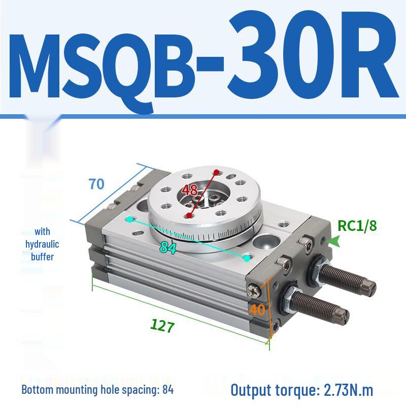 Pneumatic Rotary Actuator with Hydraulic Buffer
Pneumatic Rotary Actuator with Hydraulic Buffer