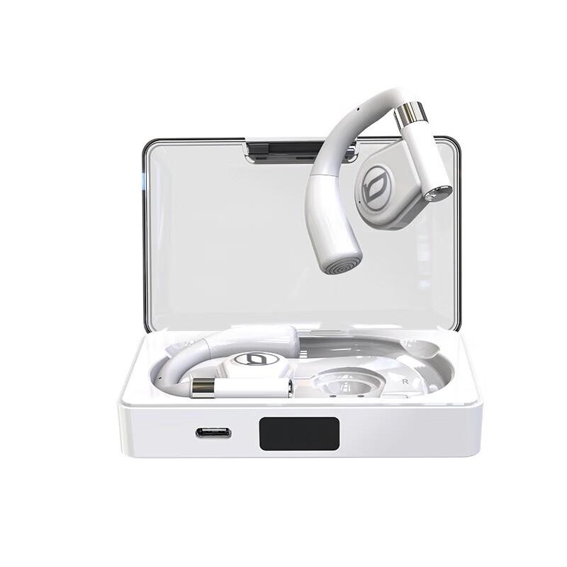 Bach Johann BH-ARC Open-Ear Wireless Bluetooth Sports Earbuds
Bach Johann BH-ARC Open-Ear Wireless Bluetooth Sports Earbuds