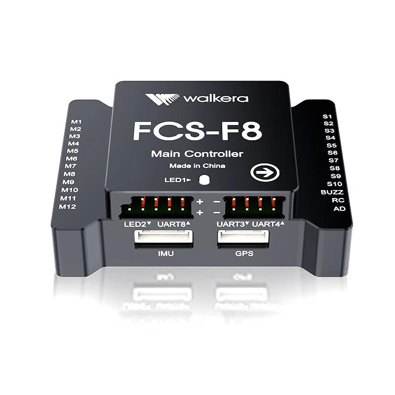 Набір професійного тренувального польотного контролера Walkera FCS-F8RTK
Набір професійного тренувального польотного контролера Walkera FCS-F8RTK