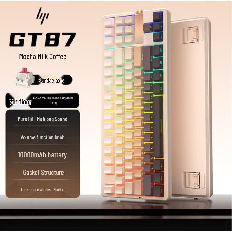 HP GT87 Tri-Mode Gasket Mechanical Gaming Keyboard
HP GT87 Tri-Mode Gasket Mechanical Gaming Keyboard