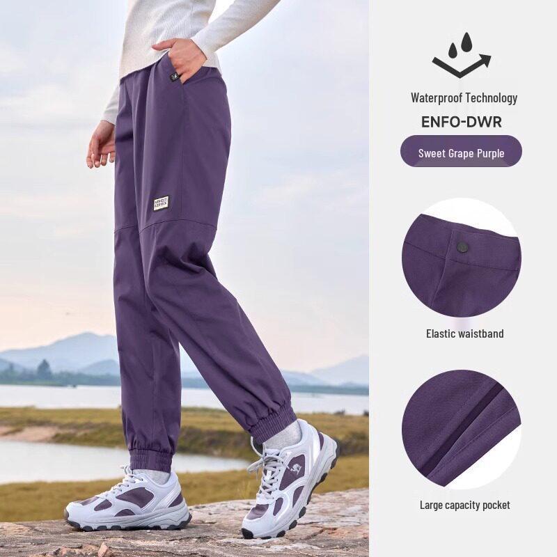 CAMEL Outdoor Waterproof Tapered Cargo Pants J23CAVR059 M
CAMEL Outdoor Waterproof Tapered Cargo Pants J23CAVR059 M