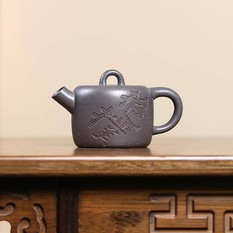 170ml Antique Yixing Purple Clay Teapots Handmade Gun Nozzle Pot Raw Ore Azure Mud Kettle With Filter Zisha Tea Set Tea Services
170ml Antique Yixing Purple Clay Teapots Handmade Gun Nozzle Pot Raw Ore Azure Mud Kettle With Filter Zisha Tea Set Tea Services