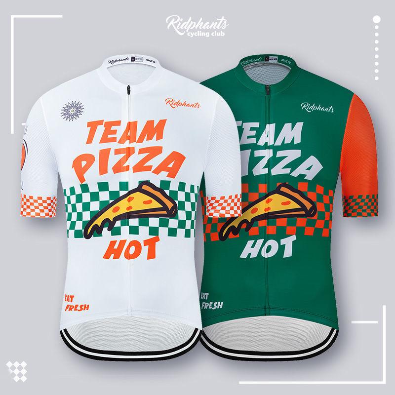 Unisex Quick-Dry Breathable Cycling Jersey - Short Sleeve Summer Bicycle Shirt for Men and Women L
Unisex Quick-Dry Breathable Cycling Jersey - Short Sleeve Summer Bicycle Shirt for Men and Women L