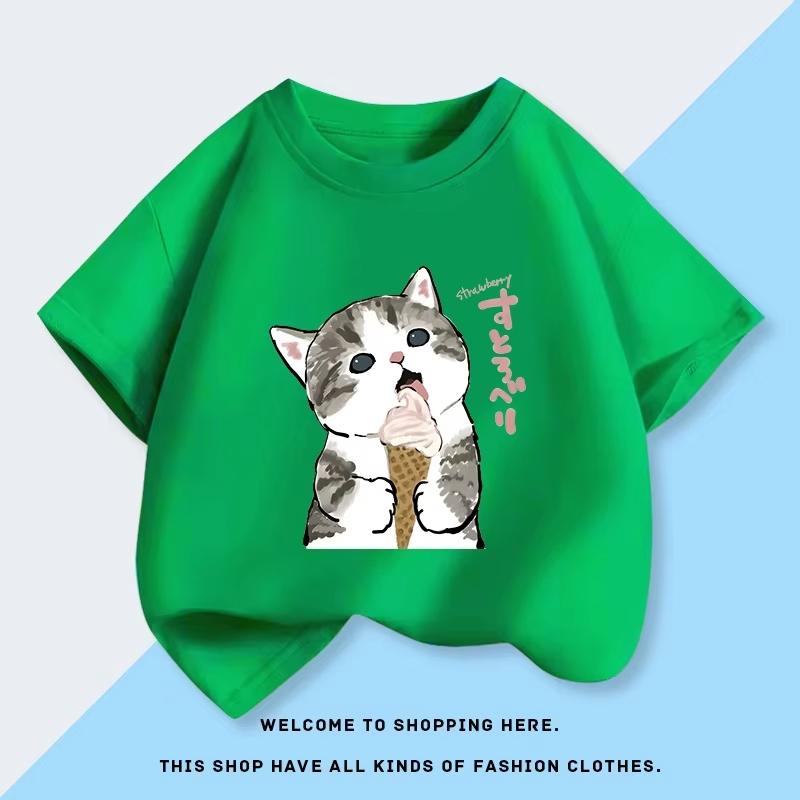 2026 New Mofusand Cat Girls Clothing Short Sleeved Tshirt Baby Pure Cotton Top Summer New Clothes Childrens Base Shirt 4XL
2026 New Mofusand Cat Girls Clothing Short Sleeved Tshirt Baby Pure Cotton Top Summer New Clothes Childrens Base Shirt 4XL