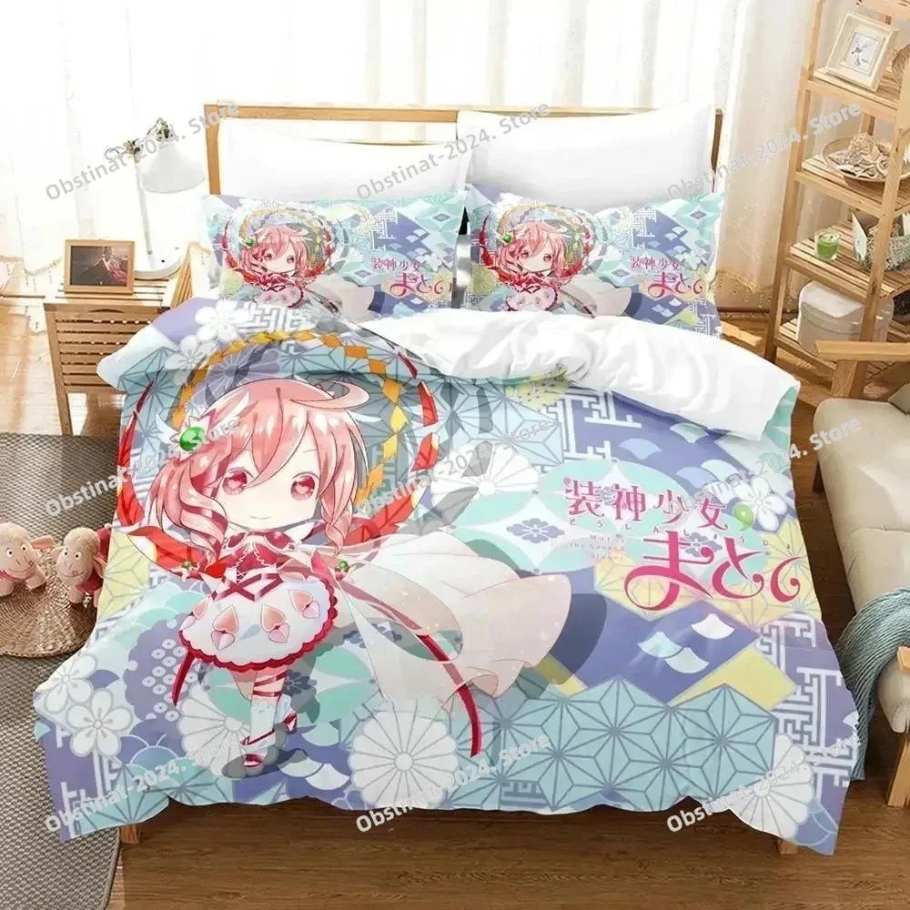 Lovely Soushin Shoujo Matoi Beding Set Printed Bed Linen Set With Pilowcase Bed Soft Duvet Cover Soft Single Double Quen Super King-Sized Dimensionsd 120*200cm Single
Lovely Soushin Shoujo Matoi Beding Set Printed Bed Linen Set With Pilowcase Bed Soft Duvet Cover Soft Single Double Quen Super King-Sized Dimensionsd 120*200cm Single