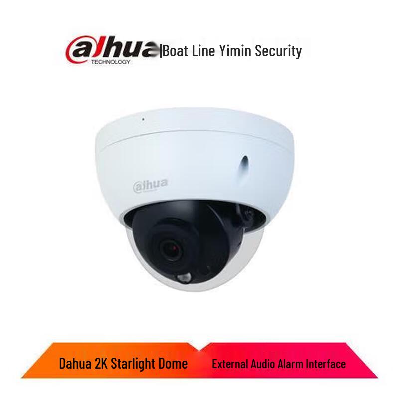 Dahua 4MP Starlight PoE Vandal-proof Dome Wi-Fi Camera CN plug (adapter included)
Dahua 4MP Starlight PoE Vandal-proof Dome Wi-Fi Camera CN plug (adapter included)