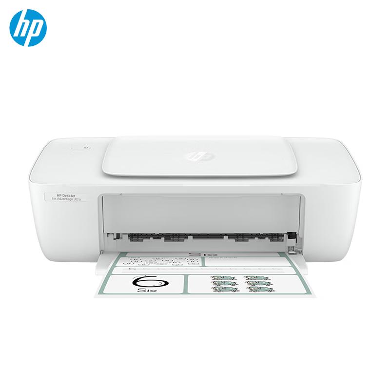 HP DeskJet 1286 Color Inkjet Printer CN plug (adapter included)
HP DeskJet 1286 Color Inkjet Printer CN plug (adapter included)