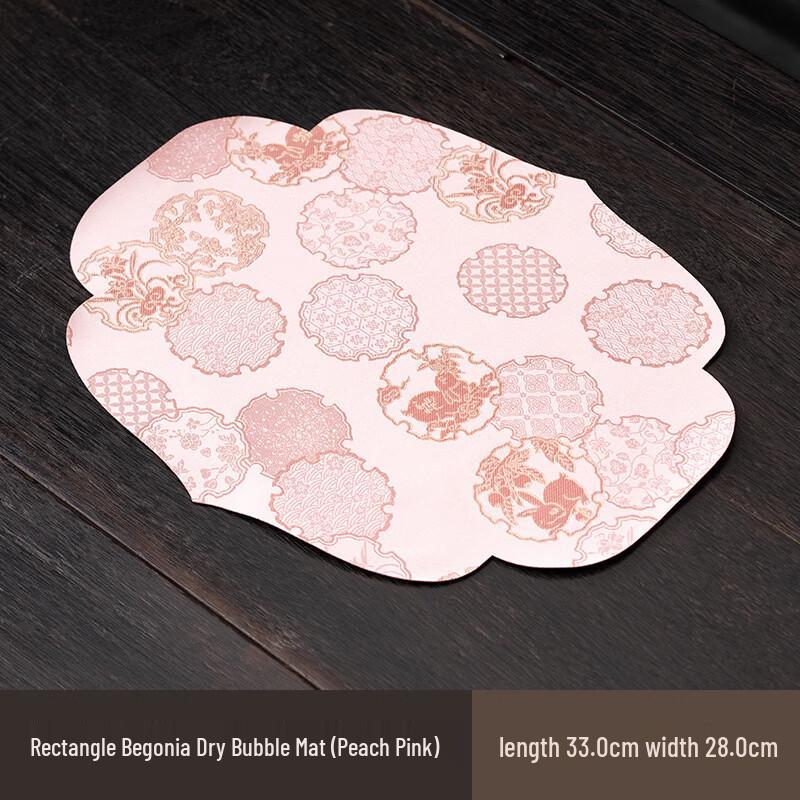 Zen Tea Table Mat
Zen Tea Table Mat
