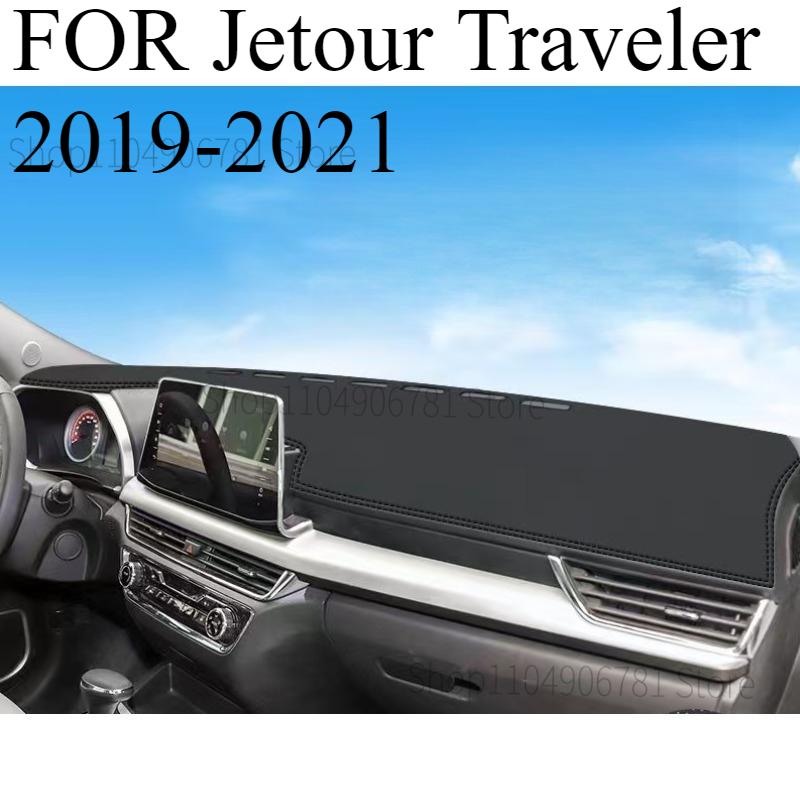 FOR Jetour Traveler - Car Dash Mat Dashmat Dashboard Mat Cover Sun Shade Dash Board Cover Carpet Accessories front B
FOR Jetour Traveler - Car Dash Mat Dashmat Dashboard Mat Cover Sun Shade Dash Board Cover Carpet Accessories front B