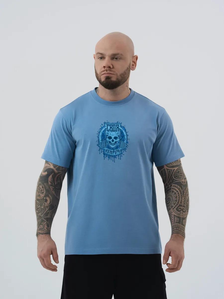 Water T-shirt XL
Water T-shirt XL