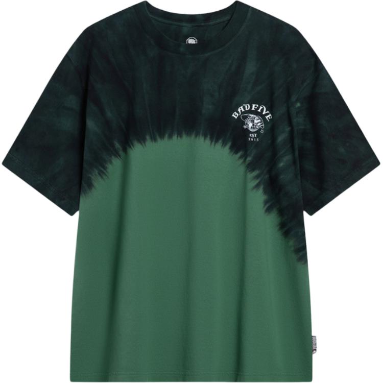 Li-Ning Comfortable Breathable Loose Casual Short Sleeve T-Shirt Men Tops Spruce-Green Tie-Dye AHST391-2 M
Li-Ning Comfortable Breathable Loose Casual Short Sleeve T-Shirt Men Tops Spruce-Green Tie-Dye AHST391-2 M
