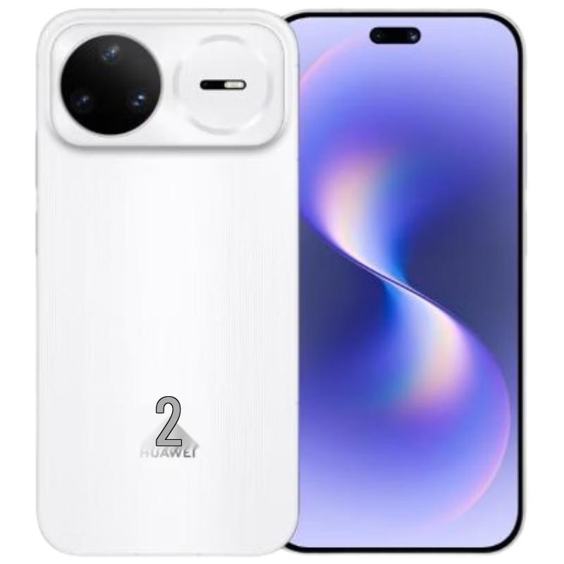 Huawei nova 15 Pro Smartphone (CN version) 256GB
Huawei nova 15 Pro Smartphone (CN version) 256GB