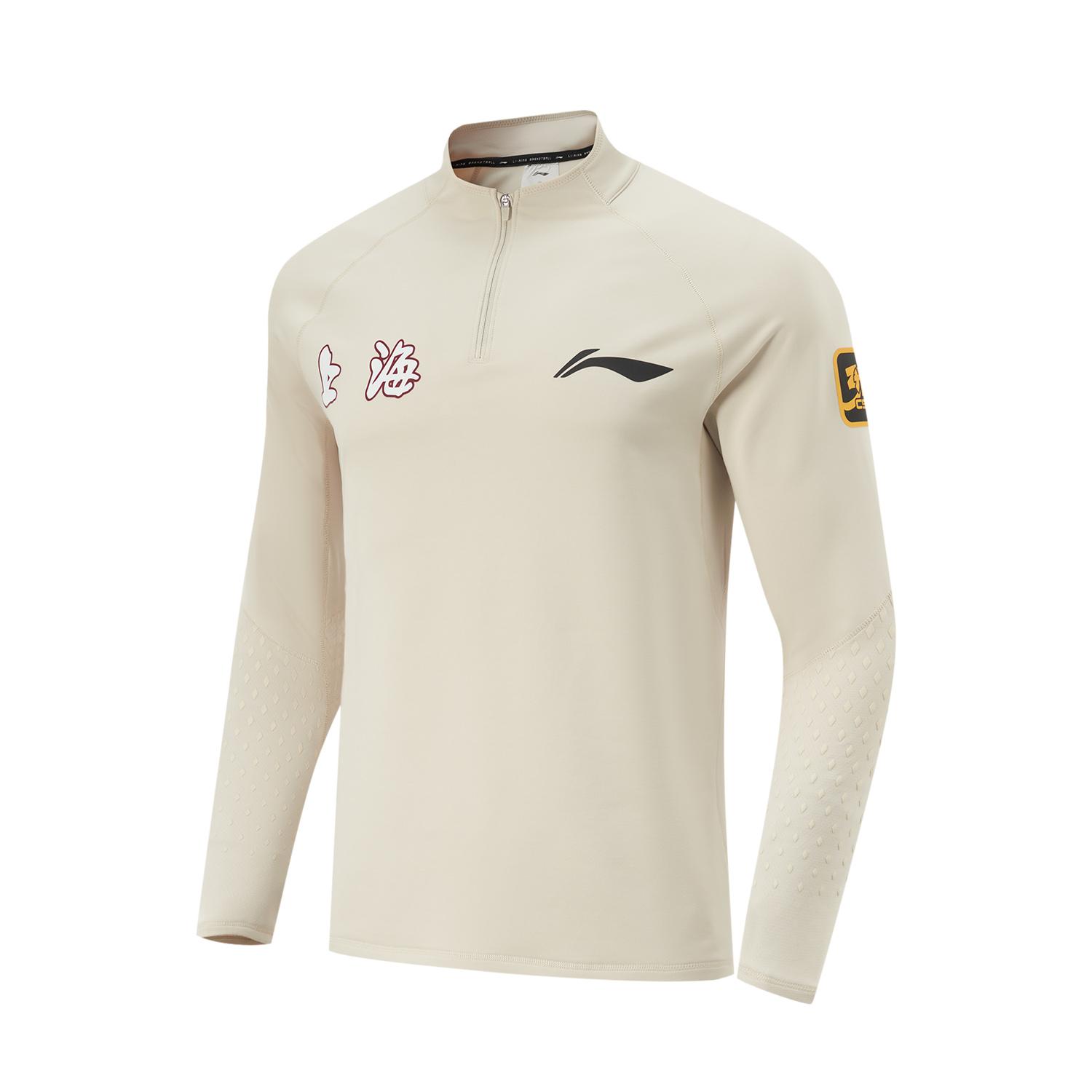 Li Ning CBA Series Professional Basketball Series Letter Stand Collar Comfortable Breathable Versatile Casual Long Sleeve T-Shirt Men Tops ATLU263-1 L
Li Ning CBA Series Professional Basketball Series Letter Stand Collar Comfortable Breathable Versatile Casual Long Sleeve T-Shirt Men Tops ATLU263-1 L