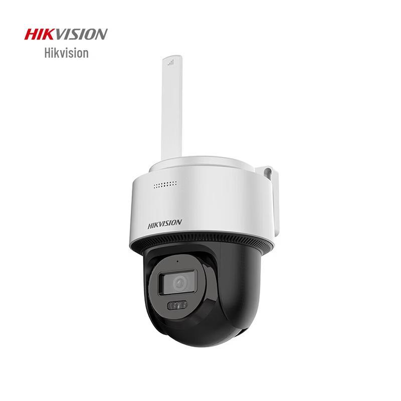 Hikvision HK-Q1S4M-GL/LN 4G AI Outdoor Security Camera CN plug (adapter included)
Hikvision HK-Q1S4M-GL/LN 4G AI Outdoor Security Camera CN plug (adapter included)