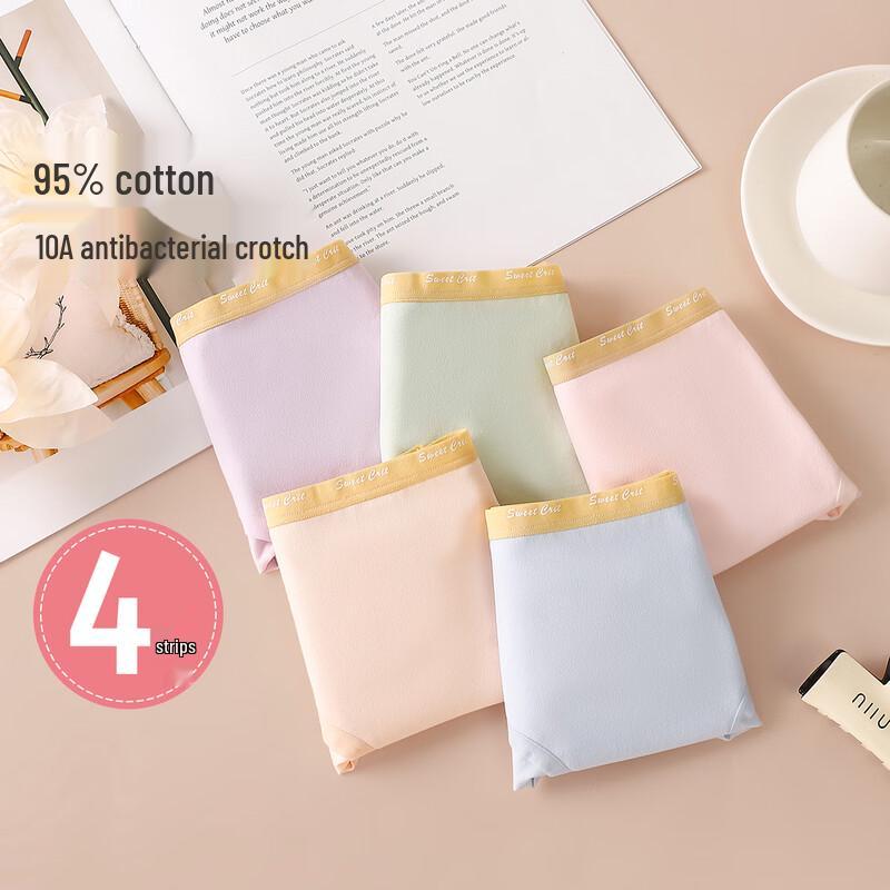 Cosmo Lady Women s Silk-Lined Cotton Mid-Waist Underwear 4-Pack M
Cosmo Lady Women s Silk-Lined Cotton Mid-Waist Underwear 4-Pack M