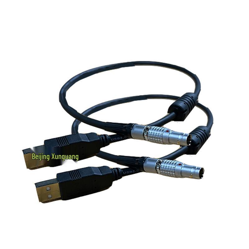 Supcom Car Terminal Aviation USB 4-Pin Connector Cable
Supcom Car Terminal Aviation USB 4-Pin Connector Cable