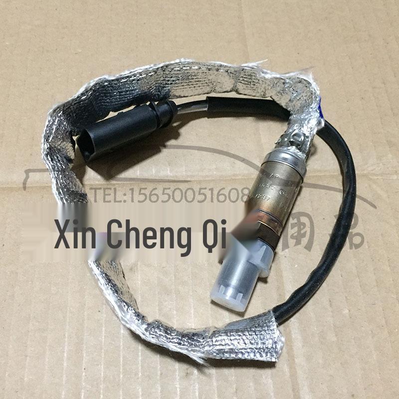 Volkswagen Bora 1.6 Oxygen Sensor 06A906265AP
Volkswagen Bora 1.6 Oxygen Sensor 06A906265AP