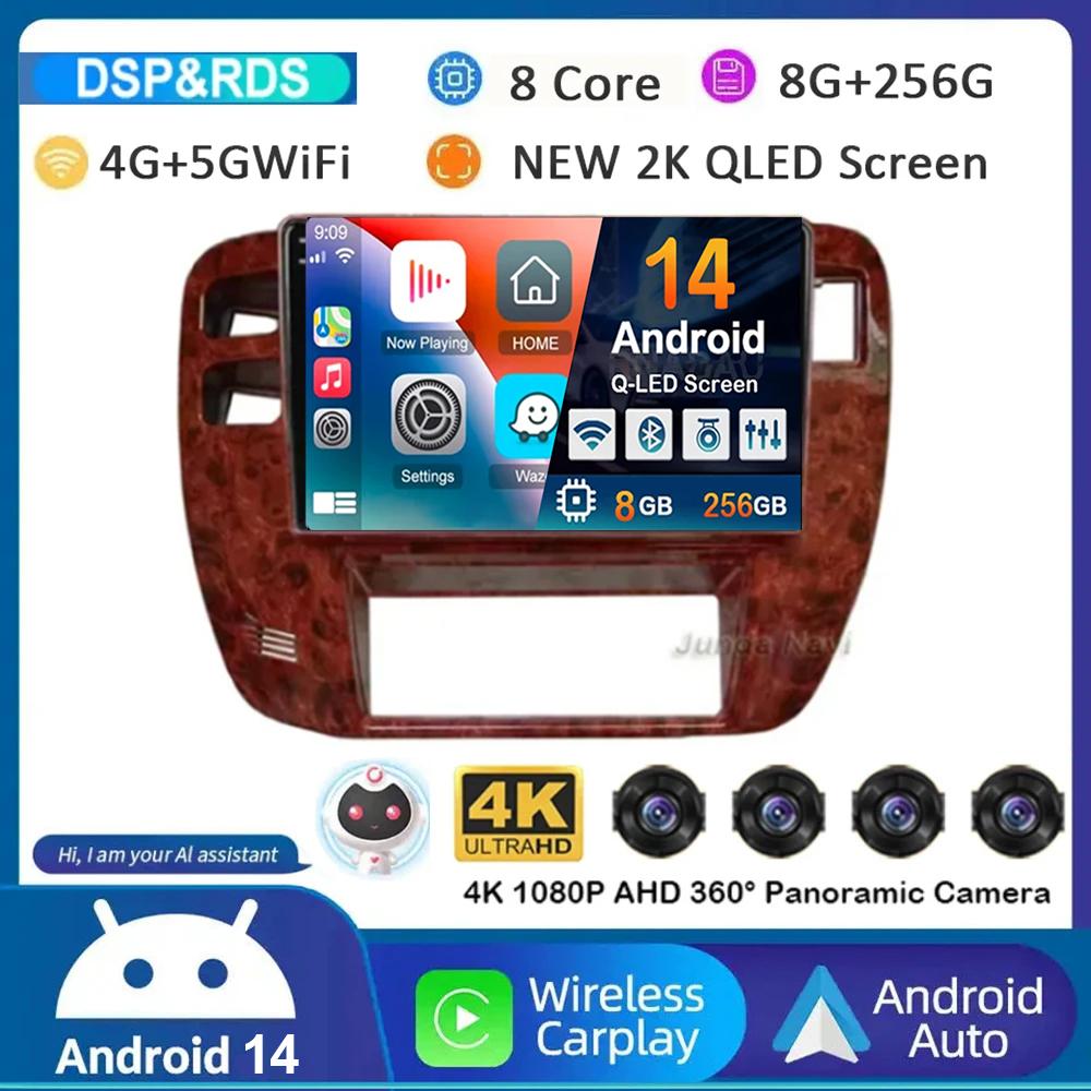 Android 14 Автомобильное радио для NISSAN Patrol 1997 1998 1999 2000 2001 2002 2003 2004 2005 Авторадио GPS Навигация Мультимедийный проигрыватель
Android 14 Автомобильное радио для NISSAN Patrol 1997 1998 1999 2000 2001 2002 2003 2004 2005 Авторадио GPS Навигация Мультимедийный проигрыватель