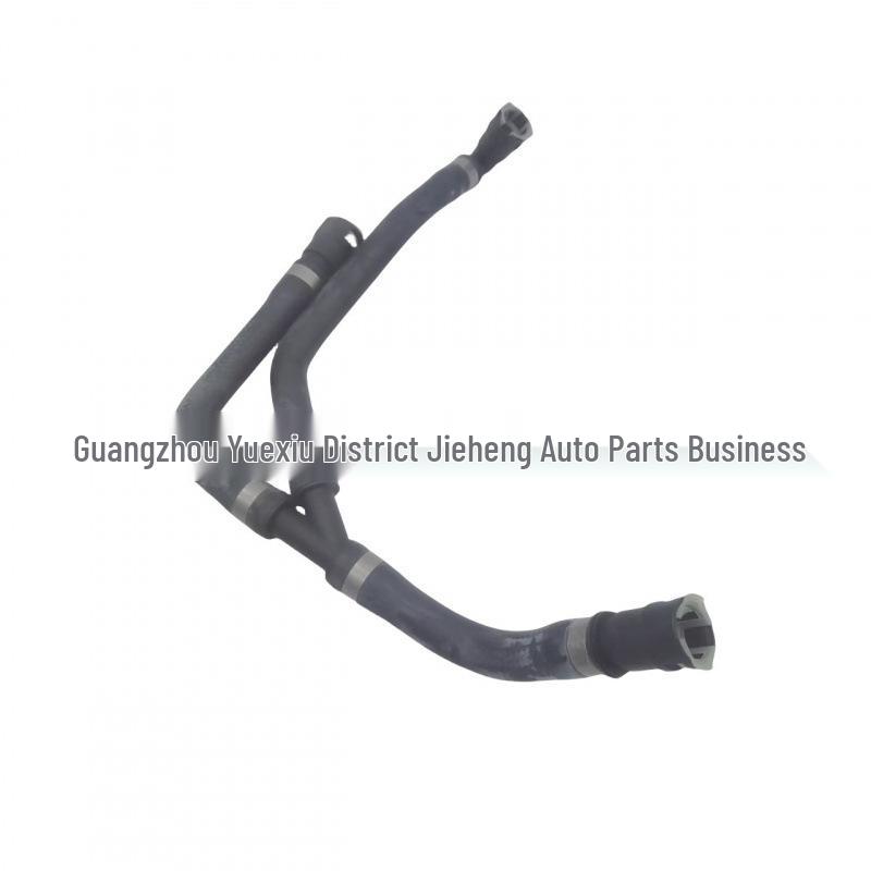 BL1Z18472B Heater Water Hose for Ford Navigator (2010-2017)
BL1Z18472B Heater Water Hose for Ford Navigator (2010-2017)