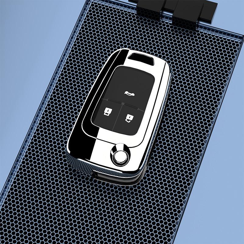 2023 Chevy Cruze Special Edition Key Case - Protective and Decorative Shell with Buckle
2023 Chevy Cruze Special Edition Key Case - Protective and Decorative Shell with Buckle
